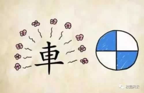 网上账户涉嫌套利不能出款.小序（图）