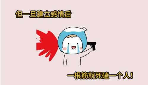 检测不能出款.文章慨括（图）