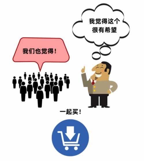 提款审核失败平台不给出款怎么办有什么好办法（图）