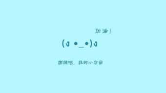 网上被黑出款失败不能提现的处理方案（图）