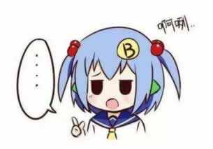 取款风控审核是什么意思碰到了怎么搞（图）