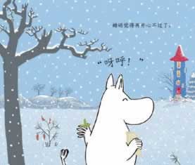 网络王头系统自动抽查审核提现不了 全局策略（图）
