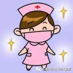 遇到账户涉嫌套利审核不给提款.文章创作谈（图）