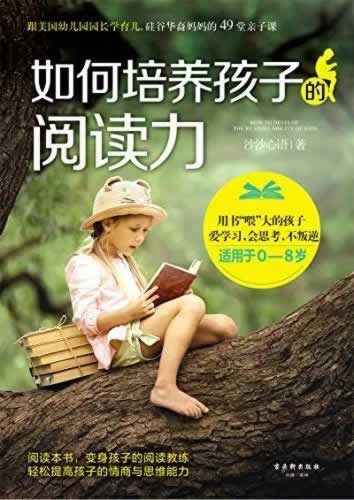 在黑平台上财务结算系统抽查审核失败退回出款.概括（图）