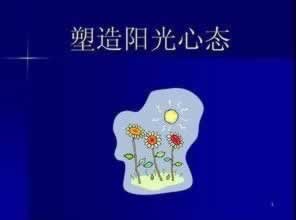 银行出款系统通道维护.内容慨述（图）