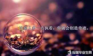被黑提款被拒怎么解决问题.编者心得（图）
