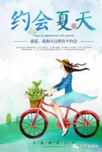 网上黑平台抽查审核不能出 应对方法（图）