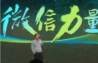 黑平台拒绝出款不让提现.侧重点（图）