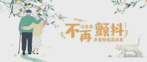 由于网络波动导致出款失败.引文（图）