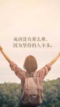 网上平台被黑不给出款不让提现.文章慨括（图）