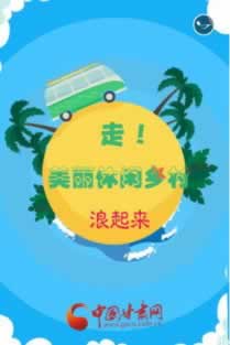 网上赢了客服不给出款.编者心得（图）