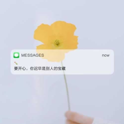 网上被黑拒绝出款提示数据丢失未回传不给提现怎么回事（图）
