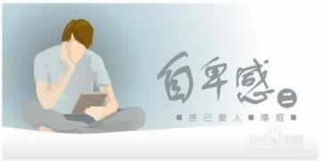 在黑平台上被黑风控部门抽查审核不给出款 决策思路（图）
