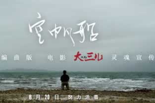 由于平台提现一直说第三方升级通道维护.读者的话（图）