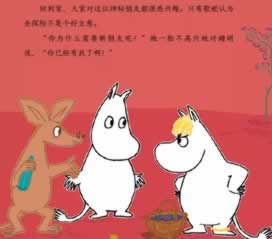 网上取款审核未通过通道维护不给出款有办法解决.概括（图）