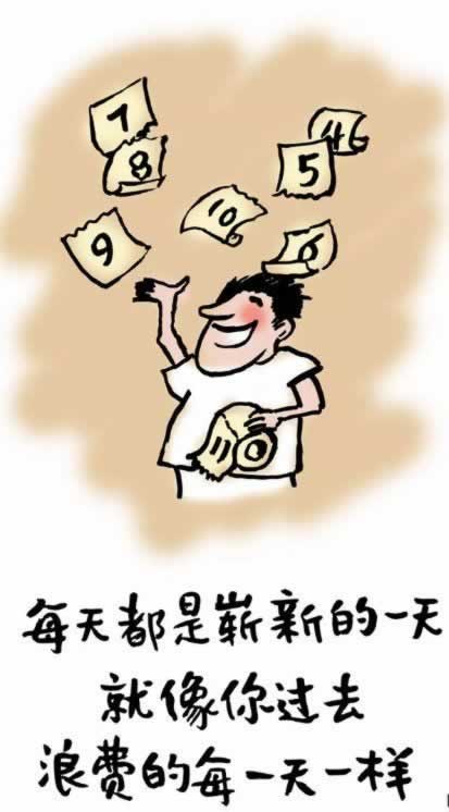 网上平台系统维护被黑不给提款避免不难（图）