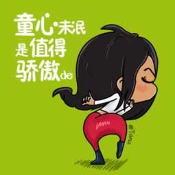 网上被黑系统维护升级中取款总失败 操作策略（图）
