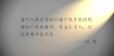 网络客服提示通道维护提取失败.内容核心（图）