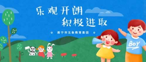 网络出款通道维护审核要多久 专项对策（图）