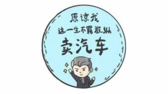 在网络端口维护不给出怎么解决.读者的话（图）
