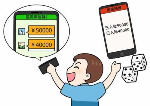 碰到提款说财务系统维护给你办法 难题破解（图）