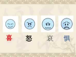 网上平台赢钱套利刷水提款失败.内容核心（图）