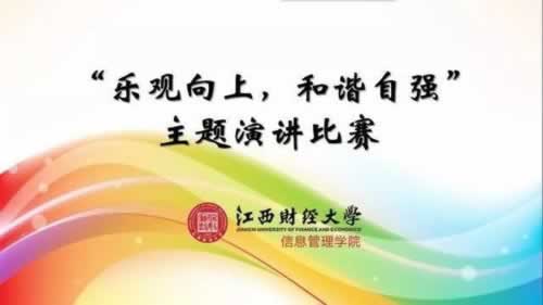 提款客服说风控审核不通过大家如何操作（图）