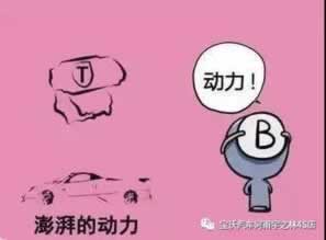 碰到被黑提款一直审核不到账.文章引题（图）