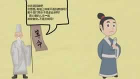 网络上目前刷水一直升级.提要（图）