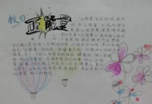 在网上黑平台一直维护不能提款.概括（图）