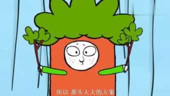 网上遇到平台说系统维护要升级各种理由不给提款该 机密资料（图）