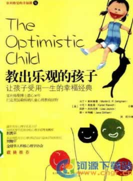 平台总说被黑不给提款账号审核 纠纷化解（图）