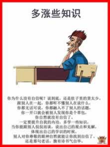 碰到网上平台维护了几天还不能提款怎样破解（图）