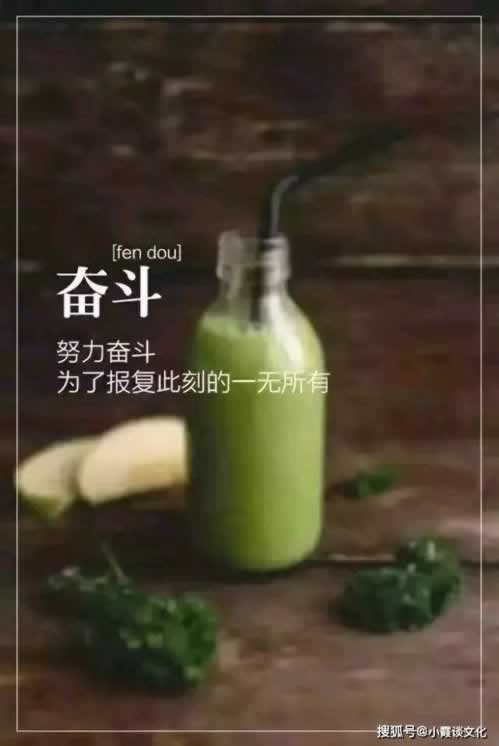 网站维护几天不给提款会怎么样.提要（图）