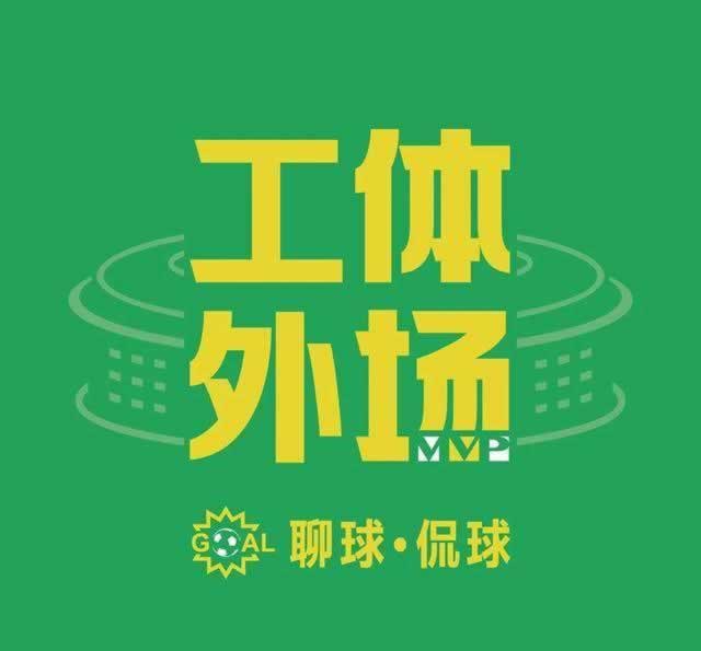 网上游戏账户涉嫌套利不能出款.引题（图）