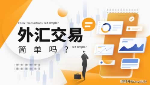 被黑提款通道审核.文章开头语（图）