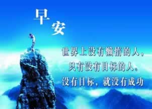 网上平台赢钱无限增加流水不能出款.引文（图）