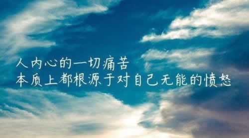 网上平台：账户违规下注提不了款 核心破解（图）