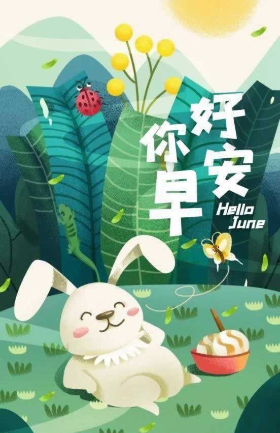 平台提现维护怎么办 最新平台资料（图）