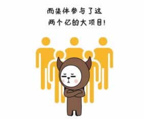 网上平台被黑系统维护升级风控审核不给出款 终极解决（图）
