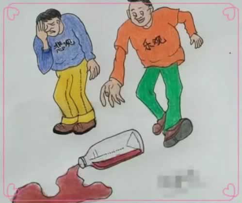 网络上赢了提款平台客服说财务系统临时维护.文章概览（图）