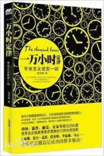 提现审核七个工作日之内到账.内容概略（图）