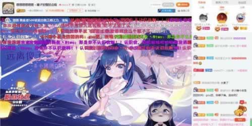 在网上平台营前出款通道一直在维护审核提现不了.侧重点（图）