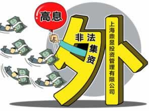 网上平台财务清算中一直提款失败.编者心得（图）