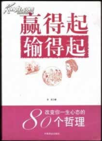 风控部门临时抽查财务维护暂时不能取款提不了现 动态资料（图）