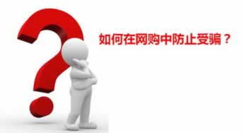关于【王头出现不给提款该在办好】，【注意事项必看】