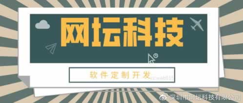 谁能解决被黑账号涉嫌套利不给提款.内容概要（图）