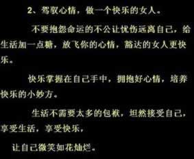 网上平台赢钱取款通道维护有解决方法吗教你怎么处理（图）