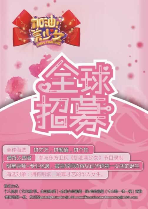 碰到黑网提取失败回复通道目前维护.概括（图）