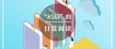 在网上提款审核很久 市场策略（图）